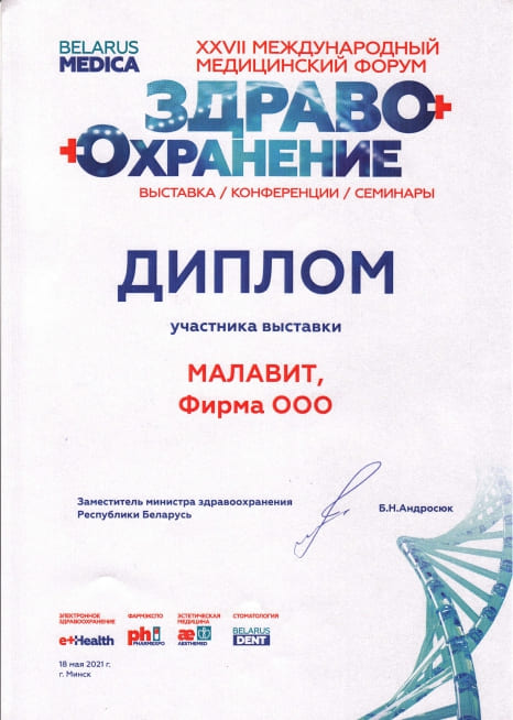 1_7.jpg