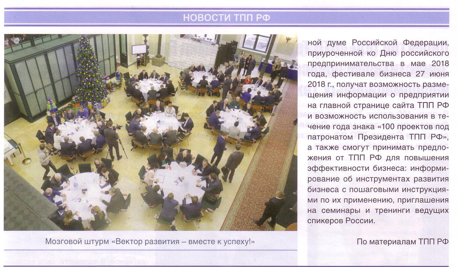 jpeg.5