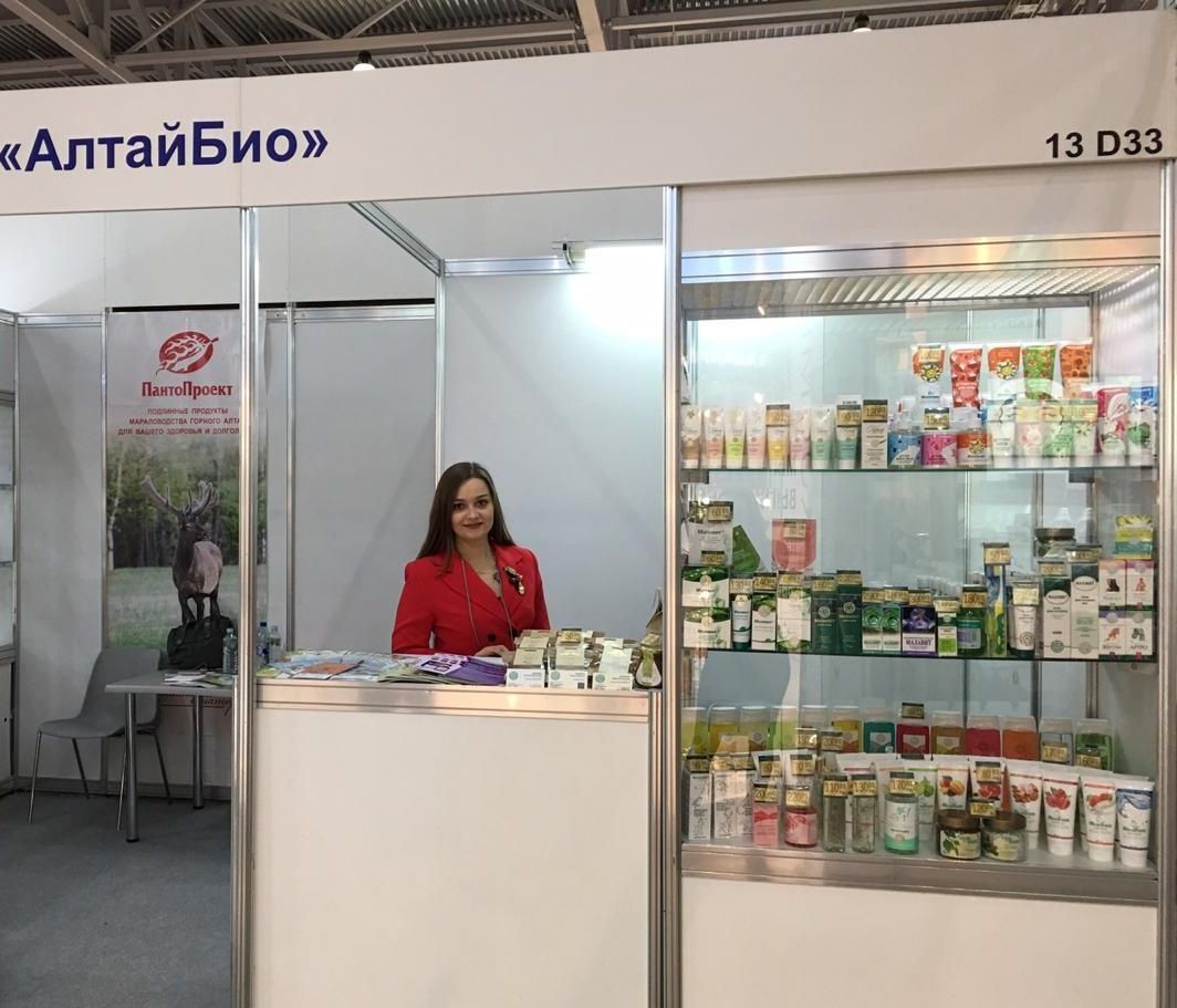 Выставка3
