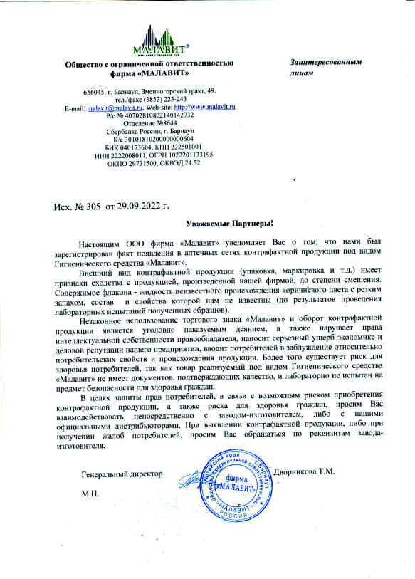 на_сайт_1.jpg